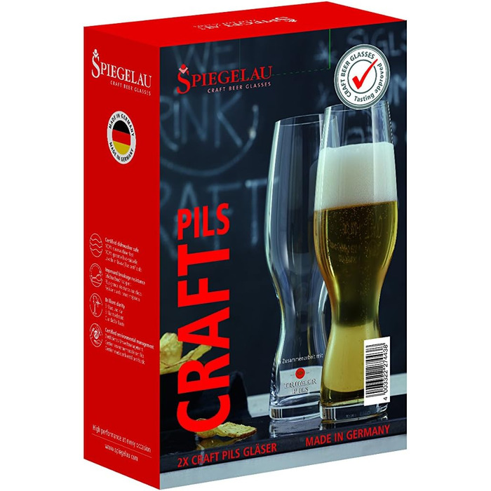 Набір келихів для крафтового пива 380 мл 2 штуки Келихи для крафтового пива Spiegelau