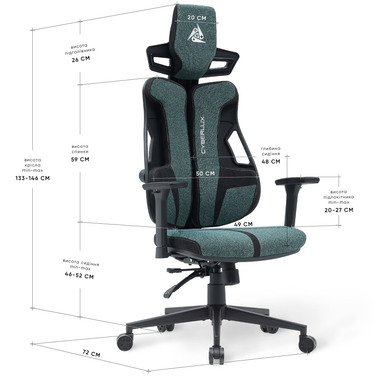 Геймерське крісло Cyberlux V8 Fabric Green (арт. GM-V8 FZ)
