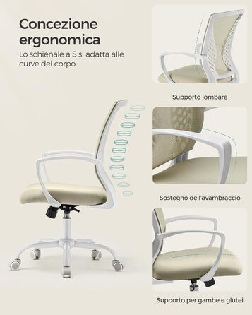 Ергономічне офісне крісло SONGMICS з сіткою, регульоване по висоті комп'ютерне стілець з функцією гойдання, дихаючий матеріал, навантаження до 120 кг, колір капучино, OBN022GD01