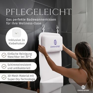 Подушка для ванни Omniverse Ganzkörper 125×40 см, для зросту 160–180 см, для гладких поверхонь, швидковисихаюча, для чутливої шкіри, біла
