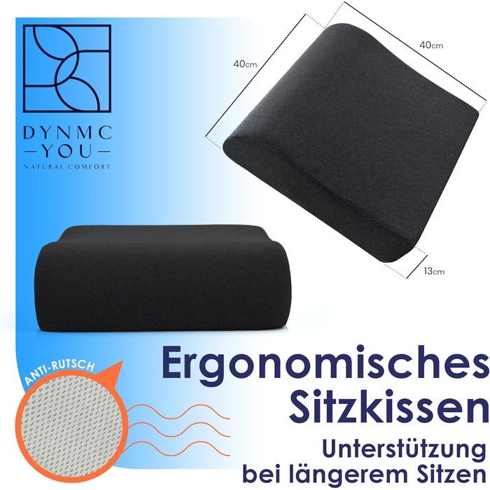 Подушка-підсидник DYNMC Bequeme для дорослих та дітей, ортопедична підставка на стілець та в авто, розроблена з фізіотерапевтами (Чорний)