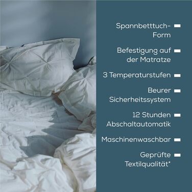 Електрична ковдра Beurer UB 74 з автовимкненням та захистом від перегріву, 200x100 см, 3 температурні режими, пральна, у вигляді натягнутого простирадла