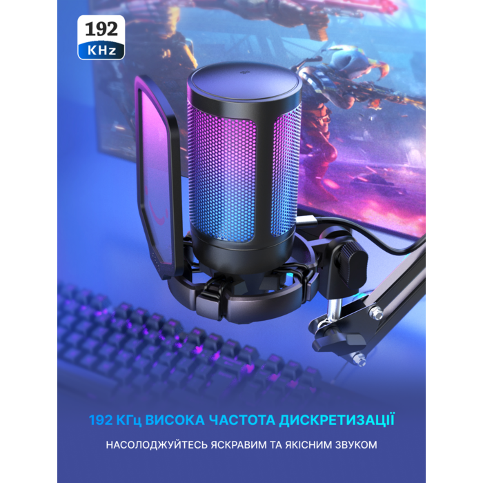 USB мікрофон Fifine A6T