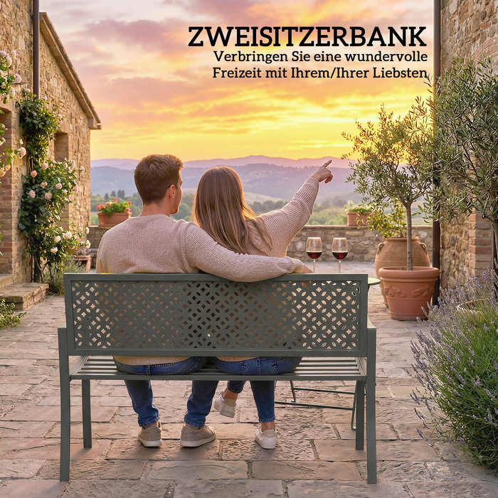 Лавочка для саду на 2 особи, металева, стійка до погодних умов. Міцна конструкція з антикорозійним покриттям та геометричним дизайном, витримує до 240 кг.