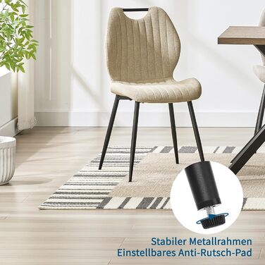 Набір обідніх стільців 4 шт., кухонні стільці, м'які стільці, стільці для вітальні з тканинною спинкою та металевими ніжками, ідеальні для обідньої, кухні, вітальні, сіро-коричневі (4 шт.)