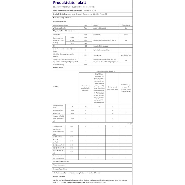Автомобільний холодильник/термобокс First Austria 32л, 12/230V, сірий - охолодження та підігрів для подорожей та кемпінгу
