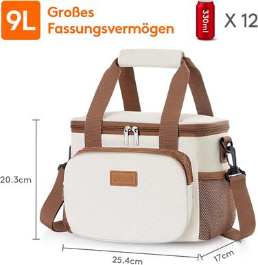 Термосумка-холодильник Lifewit 9л бежева: сумка-холодильник для обіду, пляжу, подорожей, роботи. Складана, водонепроникна