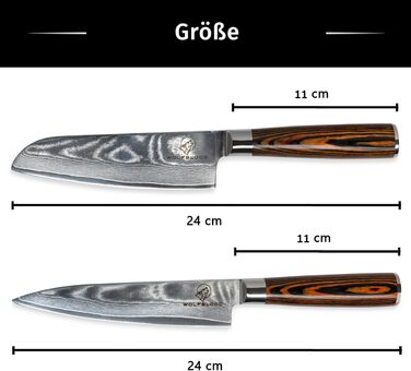 Набір кухонних ножів Дамаск Wolfblood (2 шт.) 24 см, з сертифікацією TÜV, сталь Дамаск 67 шарів, з дерев'яною ручкою, подарункова коробка, захист леза