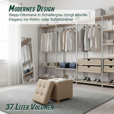 Relaxdays Пуф для сидіння 37л МДФ