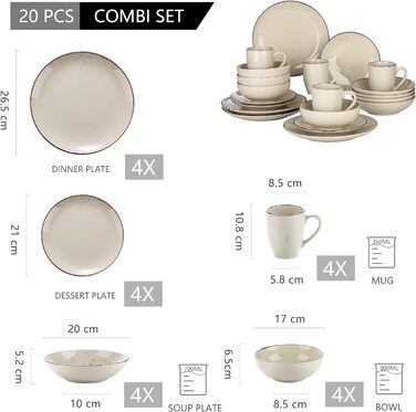 Комбо-сервіз, набір посуду з порцеляни Navia, столовий сервіз із 32 предметів, вінтажний зовнішній вигляд, природний дизайн (набір із 20 предметів, Navia-12)