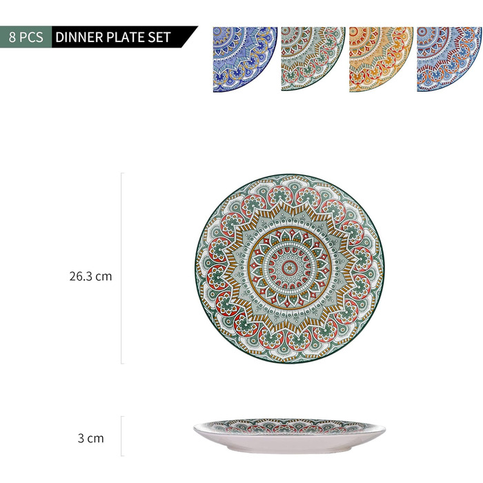 Порцеляновий набір обідніх тарілок Ø26,3см, богемний стиль, 8 шт.
