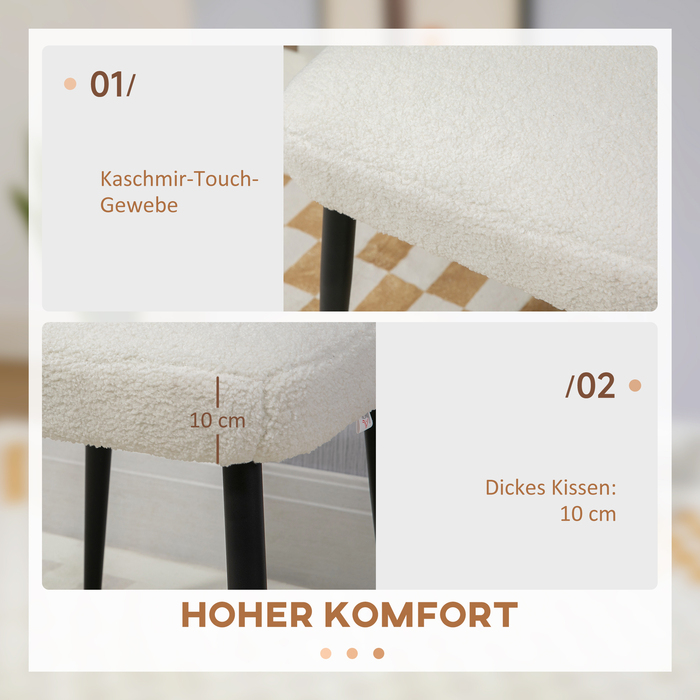 Табурет для макіяжу HOMCOM Footstool Square Ottoman Cashmere Look зі сталевими ніжками для вітальні Спальні кремовий 42x42x47см