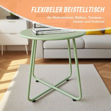 Relaxdays Додатковий столик зі сталі, стійкий до погодних умов
