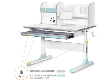Дитячий стіл Mealux Edmonton Multicolor BL з полицею (арт. BD-610 W/MC + BL з полицею)