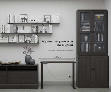 Каркас Mealux Powerframe Duo Black (арт. BS-20 Black)