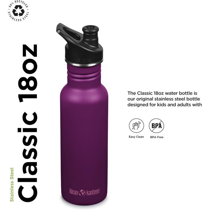 Пляшка для дорослих Klean Kanteen-1008433, нержавіюча сталь, фіолетове зілля, один розмір