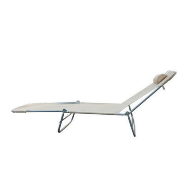 Outsunny Sun Lounger Садовий шезлонг Relax Lounger 4 кольори кремовий, складний і стійкий до погодних умов для саду, балкона, тераси