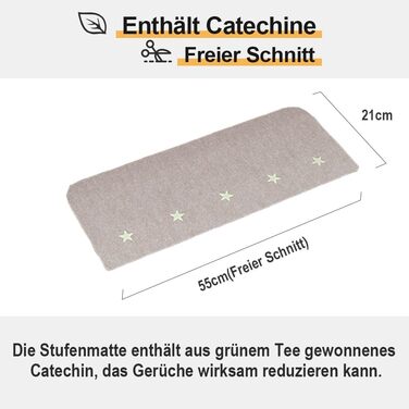 Килимки для сходів FuKuEn, що світяться, самоклеючі, бежеві, 4 шт. и, 55x21 см, можна вирізати за розміром, для внутрішніх робіт