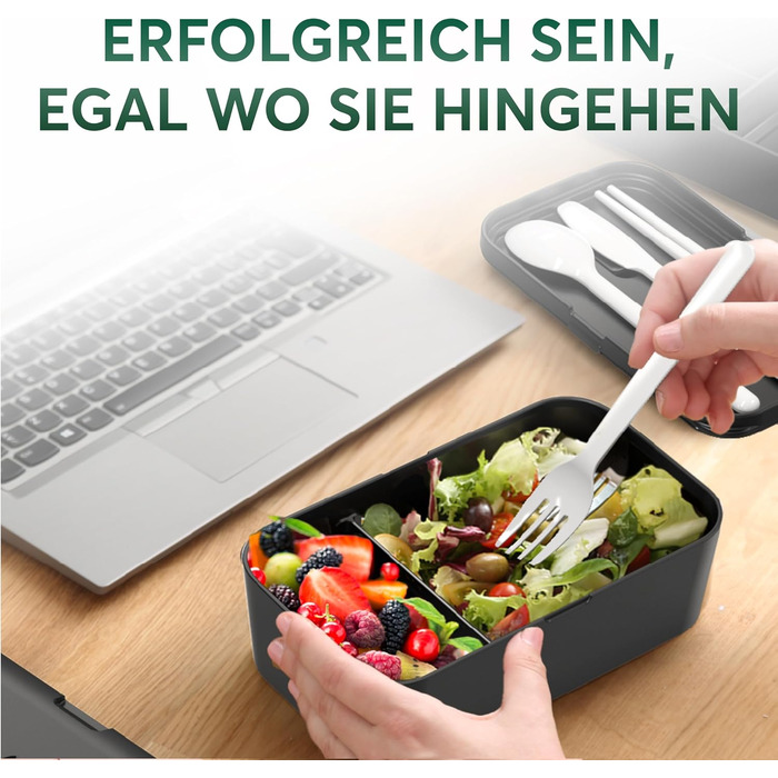 Ланчбокс Umami Lunchbox для дорослих, 1200 мл, з відділеннями та 4 столовими приборами, чорний & бежевий, для офісу/пікніка