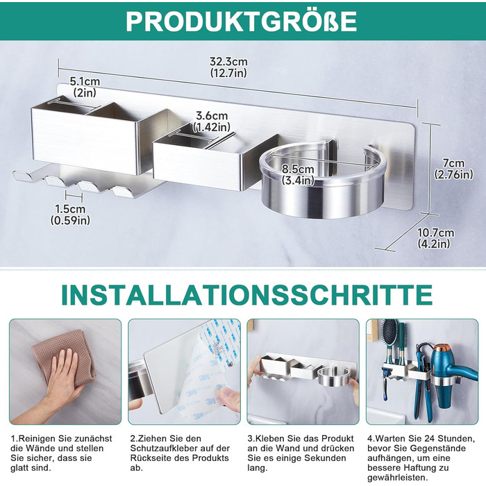 Тримач фена WAYASI без свердління, тримач для фена та випрямляча з нержавіючої сталі, самоклеящаяся ванна кімната