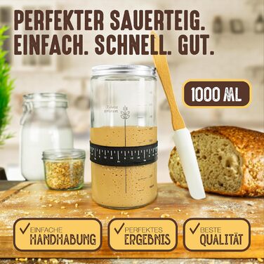 Форма для випікання хліба з чавуну Gusseisen 26 см з кришкою, для запікання, Dutch Oven, 1000 мл