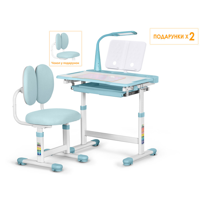 Комплект меблів Evo-Kids (стіл+стілець+полиця+лампа) BD-20 BL