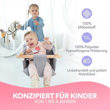 Дитяча гойдалка Cateam з дерева для дому та саду. Безпечний ремінь, від 12 місяців. Різні кольори (тауп-сірий)