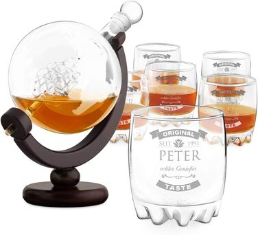 Віскі-карафа Maverton з гравіюванням 