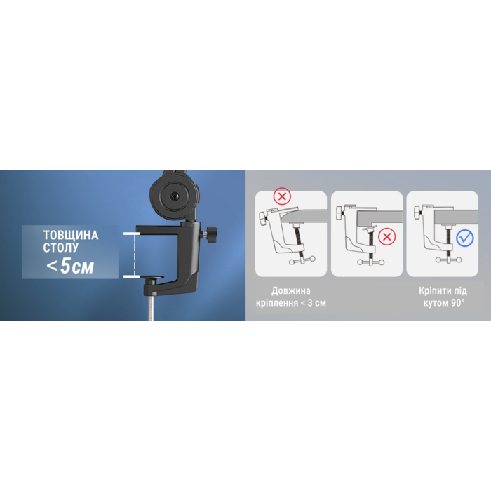 Стійка-пантограф Fifine BM63W
