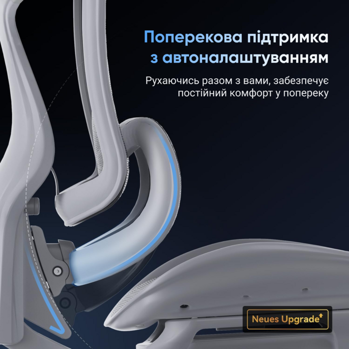 Ергономічне офісне крісло SIHOO Doro C300 Pro white з підлокітниками 6D та підтримкою попереку