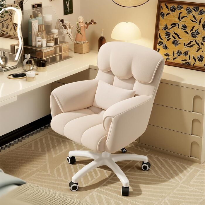 Ергономічне крісло для дому та офісу, обертове, регульоване по висоті, для робочого кабінету, спальні, бежеве