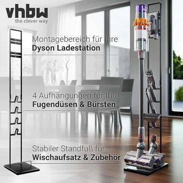 Підставка vhbw для Dyson V6-V15 з насадкою для миття підлоги, стійкий тримач аксесуарів