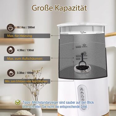 Електричний спінювач молока 4-в-1 – спінювач молока, нагрівач молока, білий