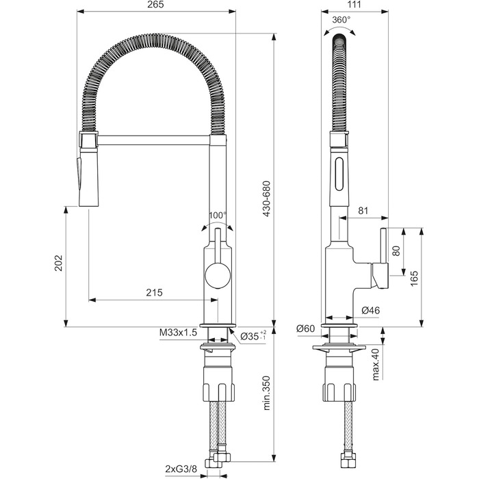 Змішувач для кухні Ideal Standard BC302AA Ceralook, хром, 430-680 мм