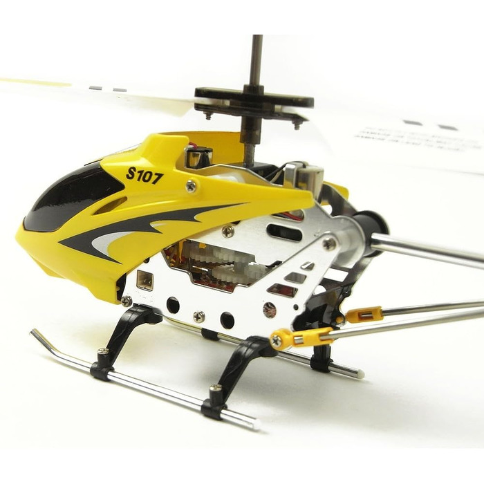 Радіокерований вертоліт SYMA S107G 3-канальний інфрачервоний з гіростабілізатором (Жовтий)