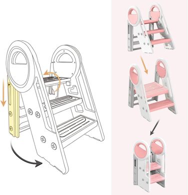 Дитячий табурет-сходилка 2-3 сходинки, регульована висота, складана, для ванної, дитячої кімнати, кухні (рожевий + білий)