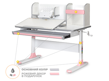 Дитячий стіл Mealux Vancouver Multicolor PN з полицею (арт.BD-620 W/G MC + PN з полицею)