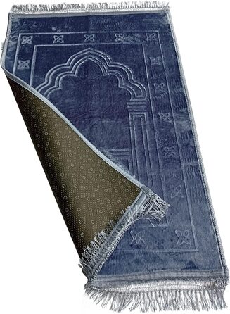 Німецький молитовний килимок Roland Gebetsteppich weich Іслам Секкаде Сейджаде Намазлік ісламський молитовний килимок 80x120 см (Грау)