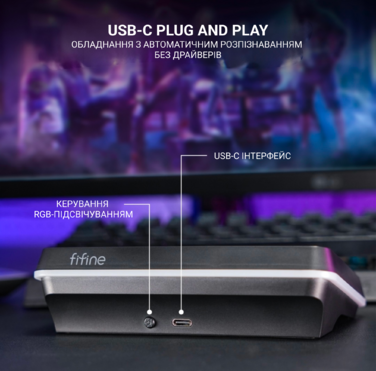 Контролер Fifine Stream Deck D6