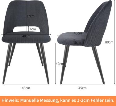 Набір обідніх стільців, кухонний стілець з тканини Cord, м'які стільці для обідньої кімнати, кухні, вітальні та спальні (Чорний, 4)