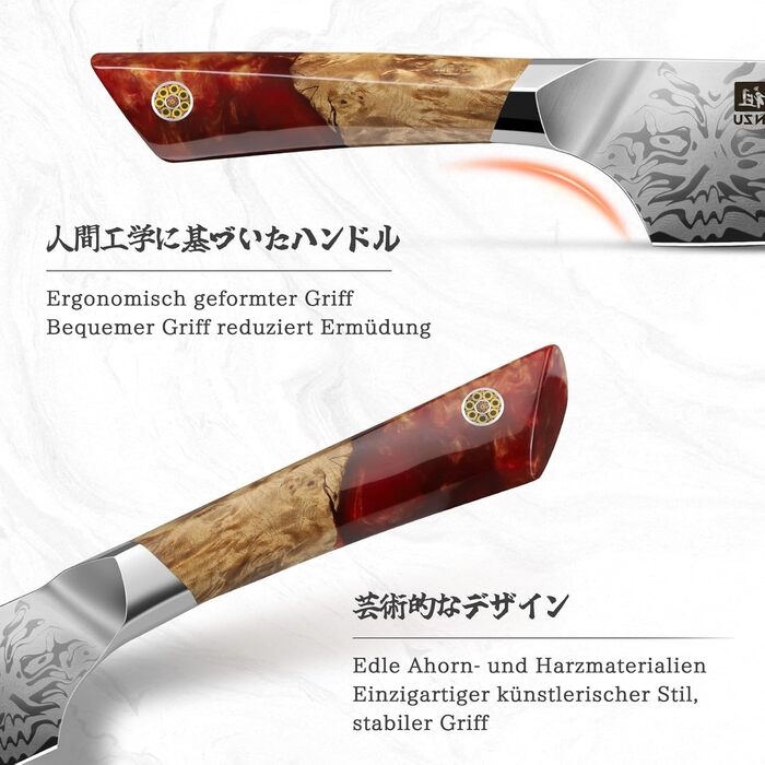 SHAN ZU Кухонний ніж Шеф-кухар, Японський ніж Дамаск з порошкової сталі SG2, Ручна ковка, 91 шар Дамаск, 20 см, професійний ніж з ахонним руків'ям, серія WHITE TIGER