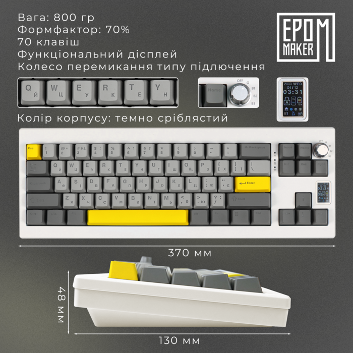 Клавіатура механічна бездротова EPOMAKER Shadow-X Wisteria Linear White (SHX-W-WL)