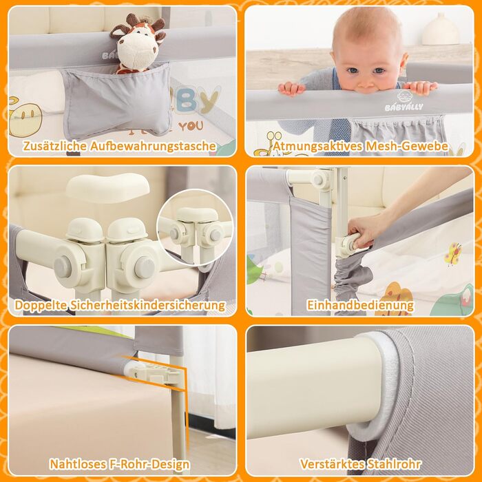 Бортики для ліжка дитячі 3 шт. (2x200 см + 1x180 см) складні, захист від випадання, малюнок 'Джунглі', для малюків та дітей