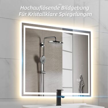 Дзеркало для ванної кімнати HySail з підсвічуванням, 80x60 см, 5 мм, антизапарник, сенсорне керування, 3 кольори світла, диммування