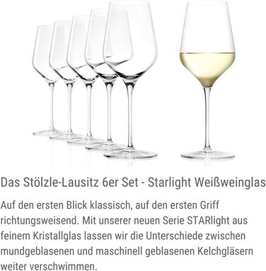 Келихи для білого вина, 410 мл., білий набір з 6 штук, Stölzle Lausitz