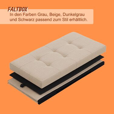 Relaxdays Складний табурет на 80 літрів з МДФ