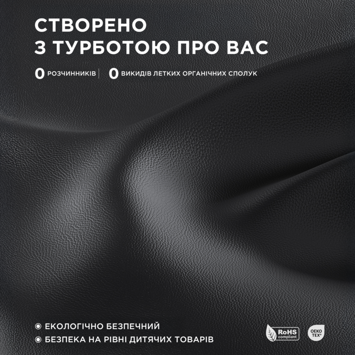 Крісло ігрове Anda Seat Kaiser 4 Black Fabric Size L