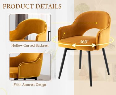 4 крісла з велюру для їдальні, обертаються на 360°, кухонні крісла з підлокітниками, м'які бічні крісла для дому, офісу, вітальні (жовті)