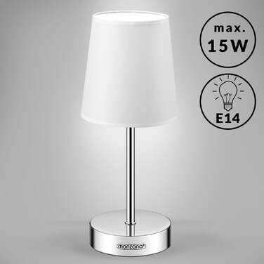 Настільна лампа Lumière White 32x13x13см