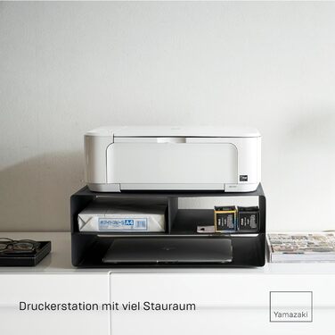 Стол для принтера Yamazaki 4349 Tower, чорний, сталь, мінімалістичний дизайн, 48 x 37 x 19 см